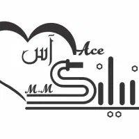 فروشنده در محل و بازار یاب تلفنی