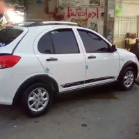 کوییک جی ایکس ار