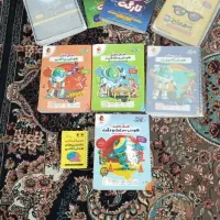 کتاب تیز هوشان