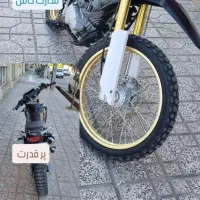 تریل ام کای زد 200