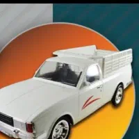 وانت باری
