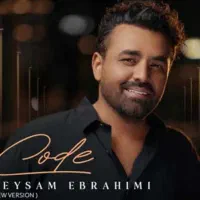 کنسرت 4 عدد 2.200.000
