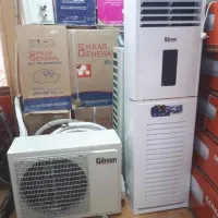 تعمیر یخچال صنعتی وخانگی