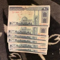 اسکناس ۲۰۰ ریالی نگاره غیر سریال