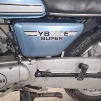 فروش فوری موتور عتیقه یاماها سوپر مدل 72 کلیکسونی|موتورسیکلت|اصفهان, شهرک زاینده رود|دیوار