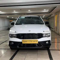 ری را ریرا، نقد و اقساط، تحویل روز