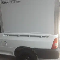 یخچال وانت پراید