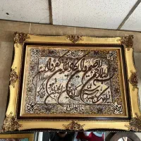 فرش ابریشم دست بافت