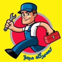 موبایلگرافی کار