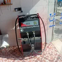 شستشوی رادیاتور|خدمات موتور و ماشین|هشتگرد, ینگی امام|دیوار