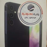 A35 128 samsung