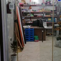 اجازه مغازه