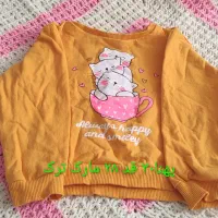 لباس و پتو بچه|کفش و لباس بچه|دزفول, |دیوار