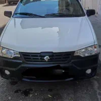 وانت اریسان دو 1404