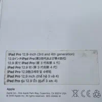 Magic keyboard ipad 12.9 مجیک کیبورد|لوازم جانبی موبایل و تبلت|شیراز, عفیف‌آباد|دیوار