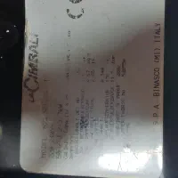 اسپرسو ساز  صنعتی (قهوه ساز) اینالیایی|سماور، چای‌ساز، قهوه‌ساز|بندرعباس, |دیوار