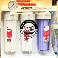 AFTRON دستگاه تصفیه آب هرمزگان