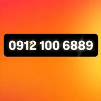 فروش سیم کارت روند کد ۱