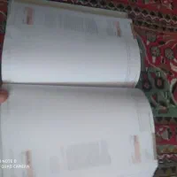 سالنامه|لوازم التحریر|سراب, |دیوار