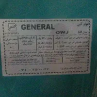 کولرابی ۵۵۰۰ جنرال اوج|کولر آبی|تهران, شمشیری|دیوار