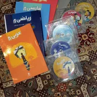 کتاب کمک آموزشی پرش و زبان انگلیسی