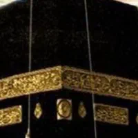 خریداری و فروشی فیش ها ی حج تمتع عمر بالاترین قیمت