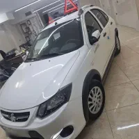 کوییک اتومات فول پلاس