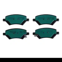 فروشگاه لنت ترمز|قطعات یدکی و لوازم جانبی|ملکان, |دیوار