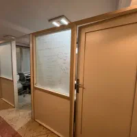 پارتیشن اداری