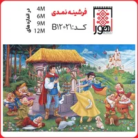فرشینه نمدی طرح کودک