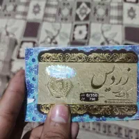 سکه پارسیان 350 سوتی