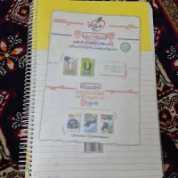 ریاضی هشتم خیلی سبز|کتاب و مجله آموزشی|تهران, تهرانپارس غربی|دیوار