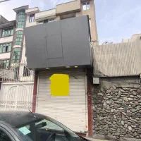 یک-باب-مغازه-28-متری-تابلو-خور-بر-خیابان-پاخور-20