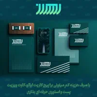 طراحی لوگو ادیت عکس پست استوری ، چاپ بنر استیکر مش|خدمات رایانه‌ای و موبایل|مشهد, راهنمایی|دیوار