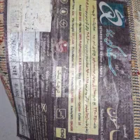 فرش ۴متری بسیارتمیز|فرش|مشهد, فرهنگیان (شهرک غرب)|دیوار