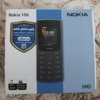 nokia 106|موبایل|تهران, قلهک|دیوار