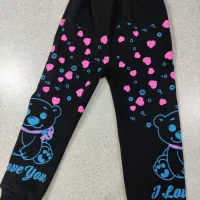 شلوار تو کرک ،کاملا نو