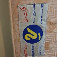 تشک دونفره رویا|تشک تختخواب|اهواز, نادری|دیوار