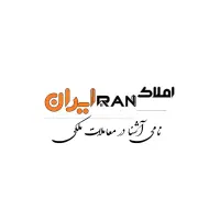 فروش مجتمع ماهان