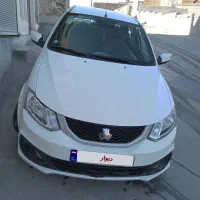 ساینا ۸۵ گانه فول S