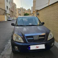 mvm x33سورمه ای 93