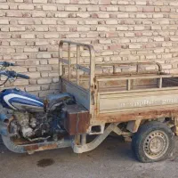 متور سه چرخه ۲۰۰