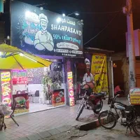 به پیک موتوری نیازمندیم