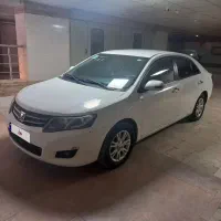 آریو اتومات