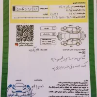 405مدل89فروش و معاوضه ب شماره داخل عکس تماس بگیرید|خودرو سواری و وانت|سنندج, |دیوار