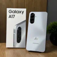 سامسونگ A17 از دم قسط تا 12 ماه بدون پیش پرداخت