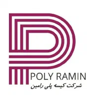 راننده لیفتراک