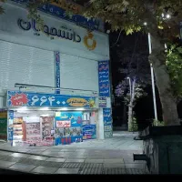 استخدام مدیر اجرایی