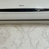 اسپیلت گری