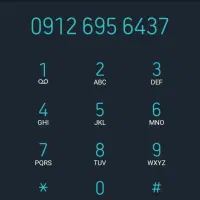 سیم کارت 0912 کد 6